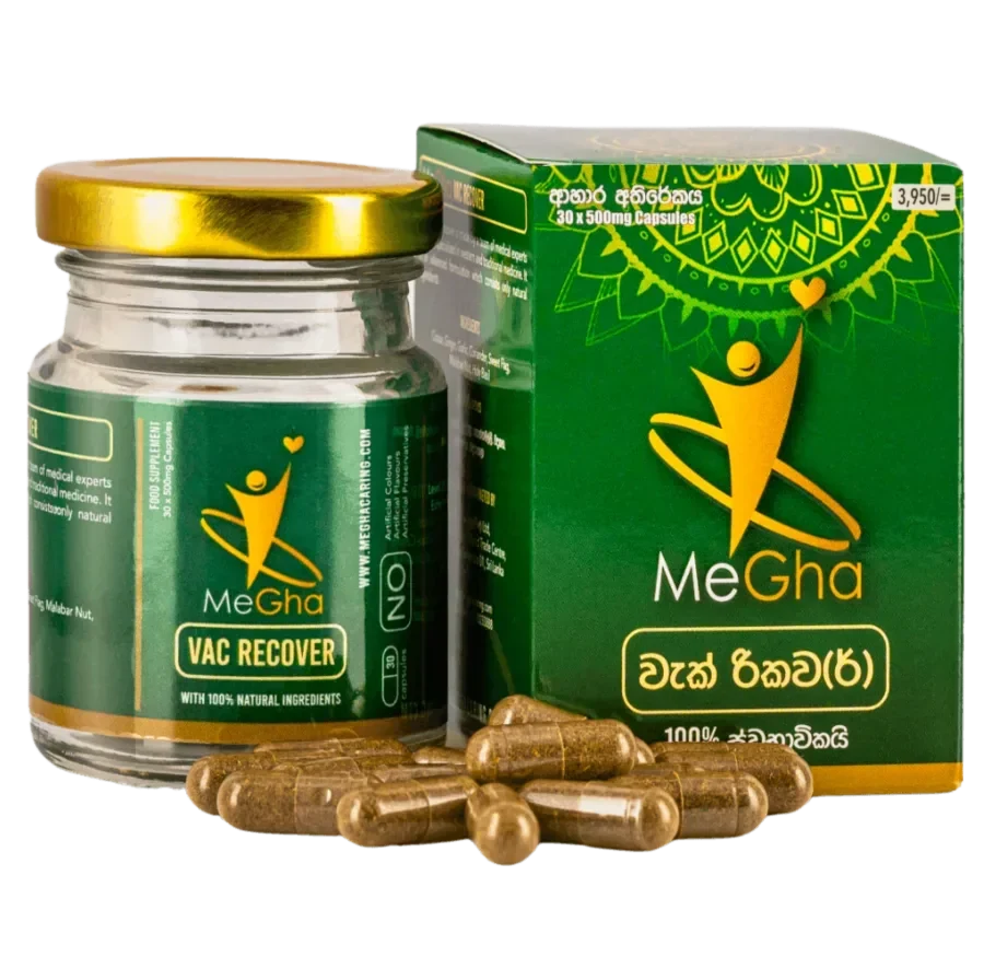 MeGha Vac Recover capsule jar and box